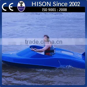 Hison Top Selling Popular Wet Sump Electric Start Motor Craft thumbnail-1