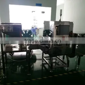 X-Ray Machine thumbnail-3