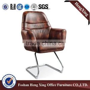Elegant Office Chair,fixed Foot Metal Base Meeting Chair, Useful Conference Chair HX5D9044 thumbnail-6