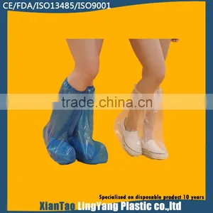 Plastic Disposable Waterproof Surgical Boot thumbnail-1
