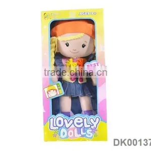 Beautiful Dreaming Stuffed Plush Toy Wholesale thumbnail-1