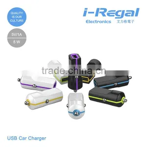 Electric Type and All Phone Use Quick Charger Cheap Price 1 Port Usb Car Charger thumbnail-2