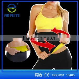 Qualified Neoprene Adjustable Body Support Slim Hot Trimmer Belt thumbnail-1
