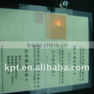 1*1cm Plastic Iinfrared Rapid Laser Test Card thumbnail-1