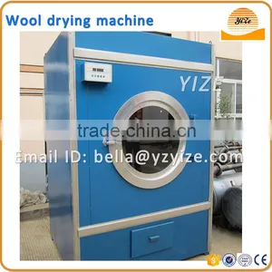 Full Automatic Industrial Wash and Dry Cleaning Machine With Price thumbnail-5