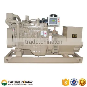 Marine Generator 138KVA With Price thumbnail-2