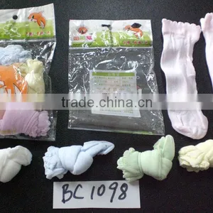 Baby Plain Colored Socks thumbnail-1