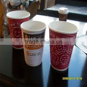 Custom Logo Printed Ripple Paper Cup / Hot Paper Coffee Cup / Paper for Paper Cup thumbnail-2