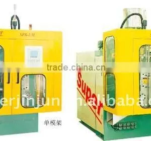 2.5L2JD Extrusion Plastic Blow Molding Machine thumbnail-1