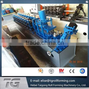 Factory Building Steel Frame Making Machine thumbnail-1