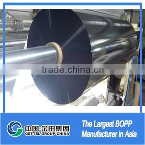 Chinese Bopp Metallized Polypropylene Film thumbnail-3