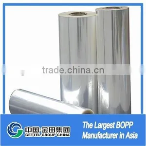 Flexible Packaging Laminating Film thumbnail-1