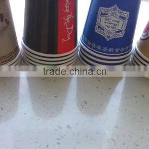 Food Grade Different Gsm 8oz Single Wall Paper Cup With Customer Logo Printed thumbnail-4