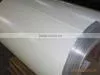Aluminum Panel Coil thumbnail-1