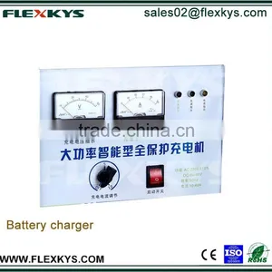 Battery Charger Membrane Switch Keypads Graphic Overlays thumbnail-2