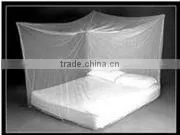 Outdoor Mosquito Net thumbnail-1