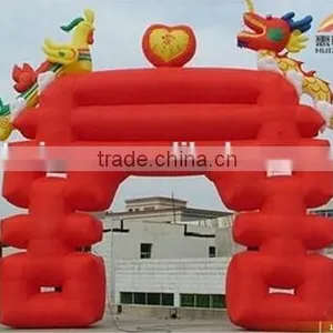 Sweet Inflatable Wedding Arch thumbnail-1