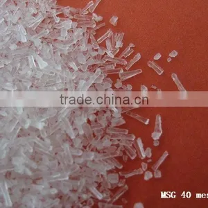 Hot Sale 99% Purity MSG thumbnail-5
