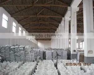 Pingxiang Kangyu New Power Technology Co., Ltd. company overview - view 3 thumbnail