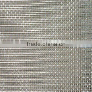 Aluminum Insect Screen thumbnail-1