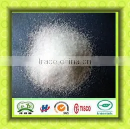 Ammonium Sulphate Producer thumbnail-1