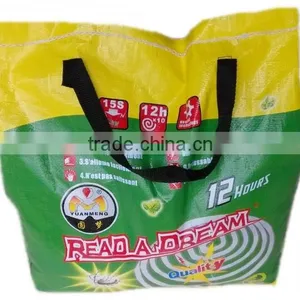 Factory New Stock Cheapest 140MM 150MM High Quality Natural Plant Fiber Mosquito Coil thumbnail-4