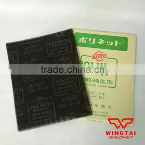 KOYO POLINET Abrasive Cloth Roll thumbnail-6