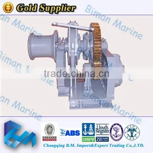 Manual Anchor Boat Windlass for Sale thumbnail-1