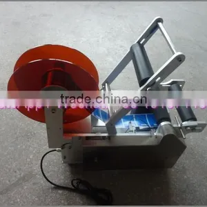 Used Bag e Liquid Bottle Labeling Machine for Sale thumbnail-3