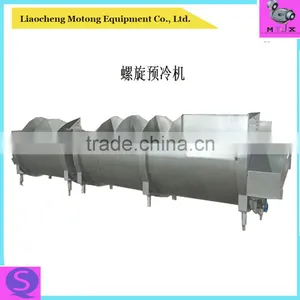 Chicken Slaughtering Machine Meat Processing Machinery thumbnail-3