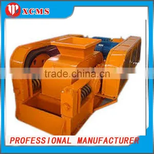 PG Series Slag Roller Crusher Construction Machinery Mining Small Quarry Crushers and Equipment thumbnail-5