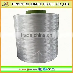 Raw White High Tenacity PE Yarn Polyester Yarn for Webbing thumbnail-2