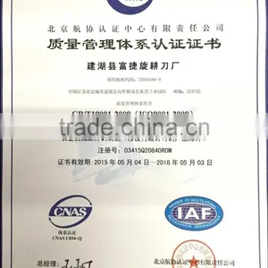 ISO9001 High Quality Cultivator Machine Accessories in 2016 thumbnail-3