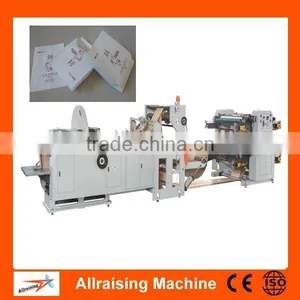 Full Automatic High Speed Paper Bag Making Machine Price thumbnail-2