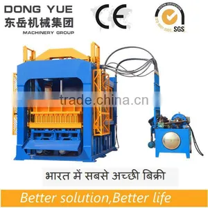 Dongyue Plc Contol Block Making Machine Zenith thumbnail-1