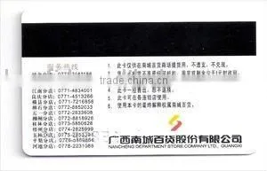 Fast Time Sale Discount Super Market Card With Magnetic Stripe thumbnail-1