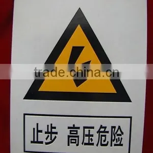 High Voltage Metal Sign thumbnail-2