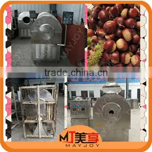 Mayjoy 2016 Hot Sale Peanut Roaster Machine With Factory Price thumbnail-5
