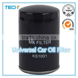 Excellent Quality Oil Filter Machine and Price thumbnail-1