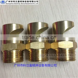Flood Jet Flat Spray Nozzle thumbnail-1