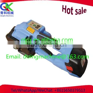 Charging Type Packing Machine With Good Quality thumbnail-2