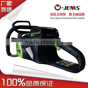 80v Brushless Electric Chain Saw Wood Cutting Machine thumbnail-1
