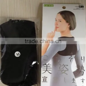 Best Selling Products Adjustable Neoprene Humpback Support Posture Corrector thumbnail-2