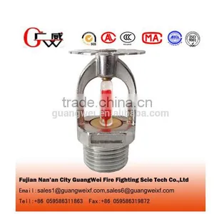 141 Degree Glass Bulb Fire Sprinkler Zstx-15 thumbnail-1