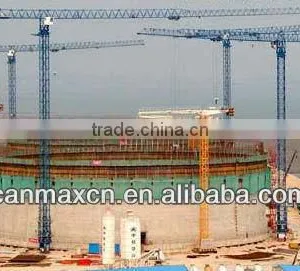 Tower Crane--CANMAX thumbnail-1
