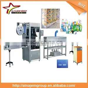 Packing System Automatic Sleeve Labeling Machine(CY-150) thumbnail-5