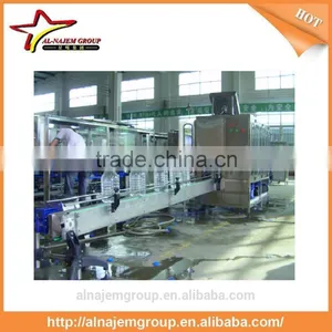 Automatic 5 Liter Bottle Washing Filling Capping Machine thumbnail-4