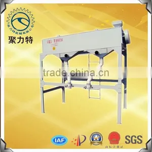 Mung Bean Polisher thumbnail-1