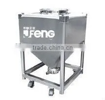 Stainless Steel Emulsification Tank/Emulsifier thumbnail-1