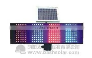 Solar Traffic Light With 4 Color thumbnail-1